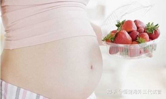 重庆哪个生殖机构做试管婴儿妊娠率高呢？